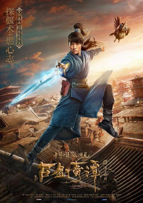 马里昂军事学院学士毕业证