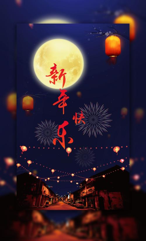 罗维拉-威尔吉利大学学历学位认证
